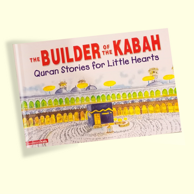 THE OF BUILDER THE KABAH