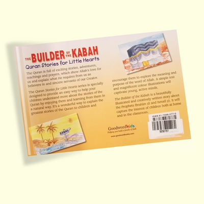 17_294bbe88-1802-4c36-bbde-412b39cb3317