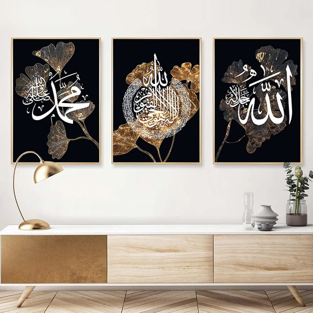 Islamic Calligraphy Wall Frames – Calligraphy Art Set of 3