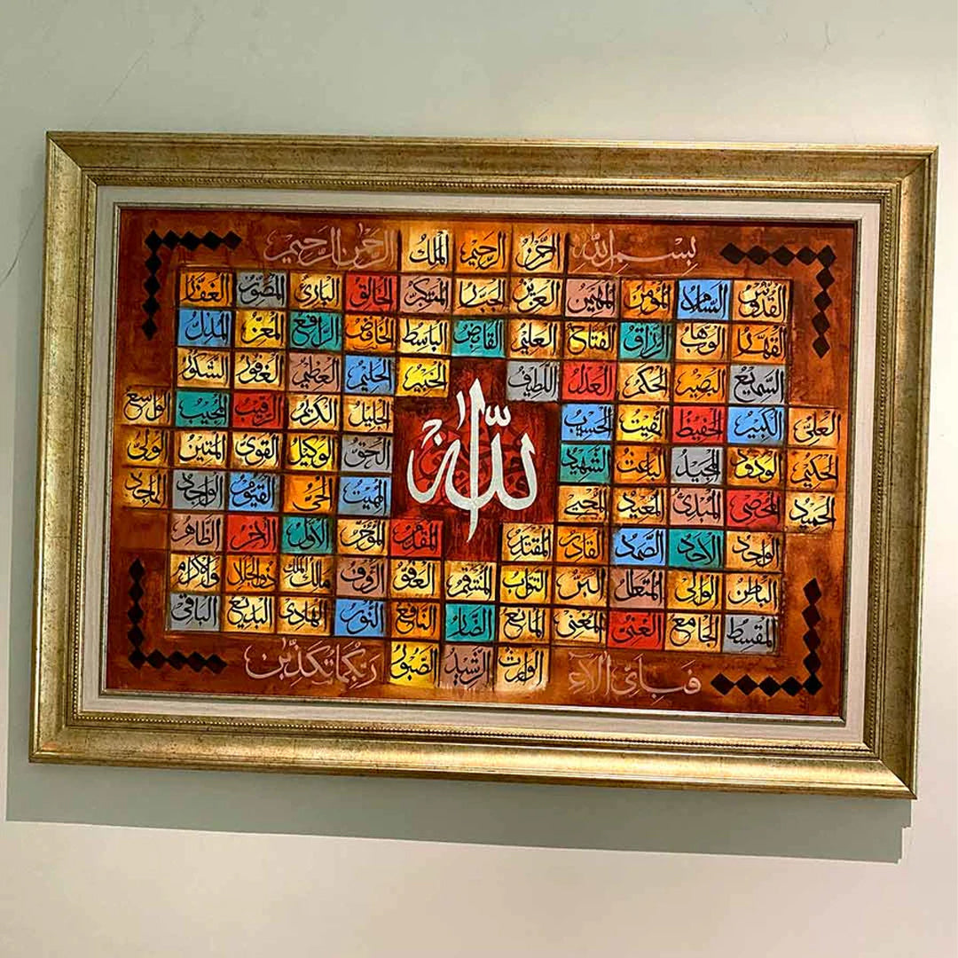 99-Names-of-Allah Handmade Calligraphy Oil Painting on Canvas
