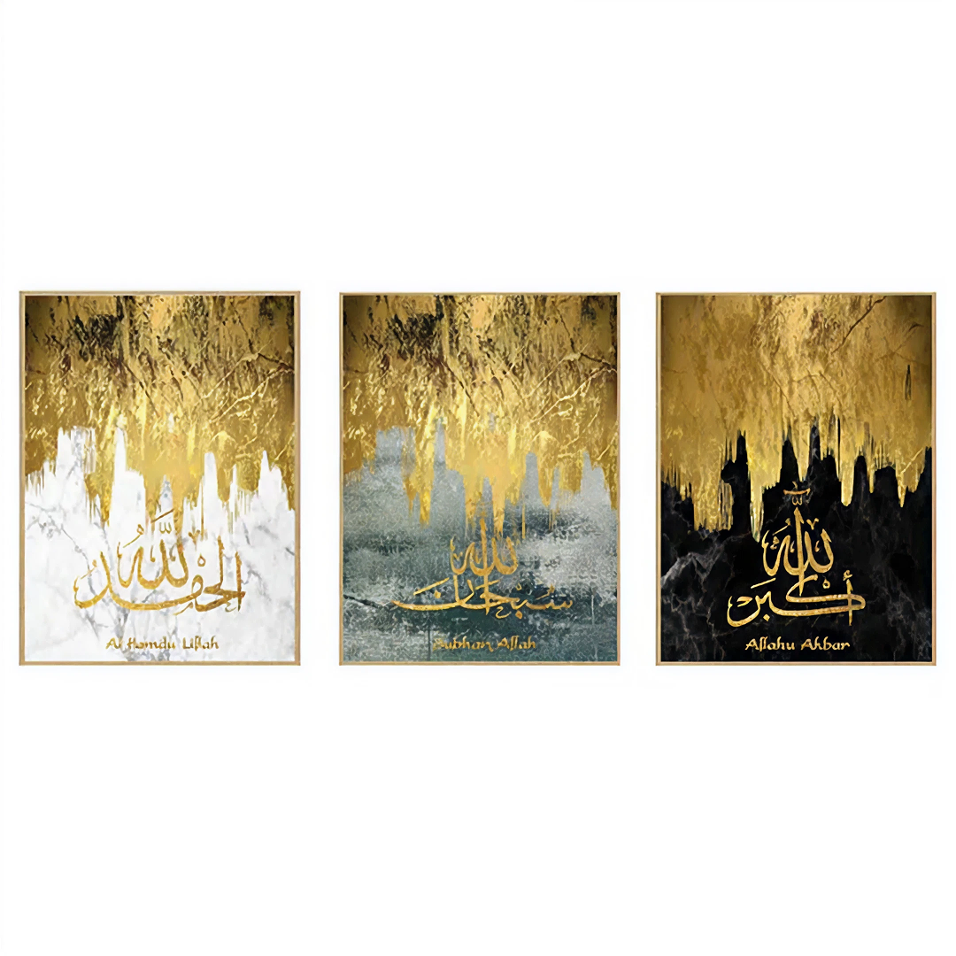3 PC Islamic Calligraphy Modern Paintings Muslim Wall Art Print Pictures Living Room Home Decoration