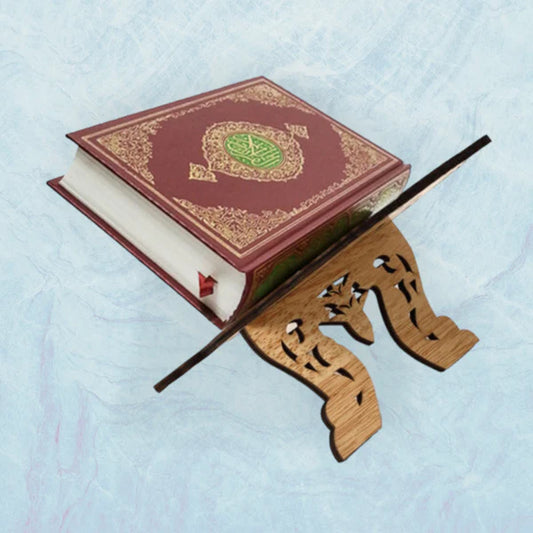 Quran Rehal