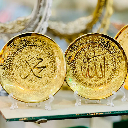 Islamic Modern Decorative Showpiece (Set of 2) - Elegant Home Accents