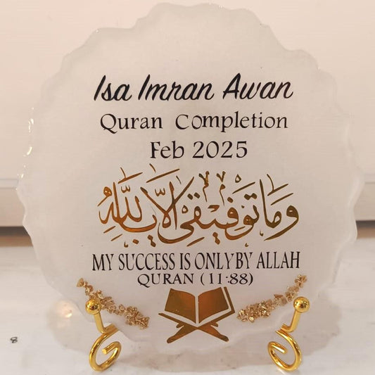 Personalized Resin Quran Completion Frame