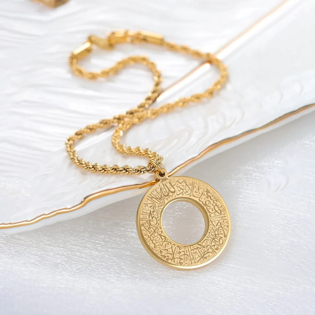 معلّقة آية الكرسي للسيارة