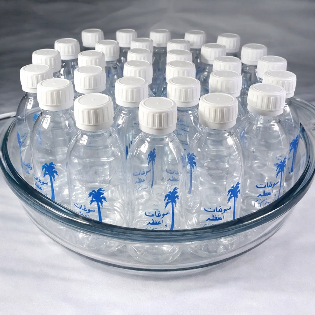 Zamzam Water Bottle