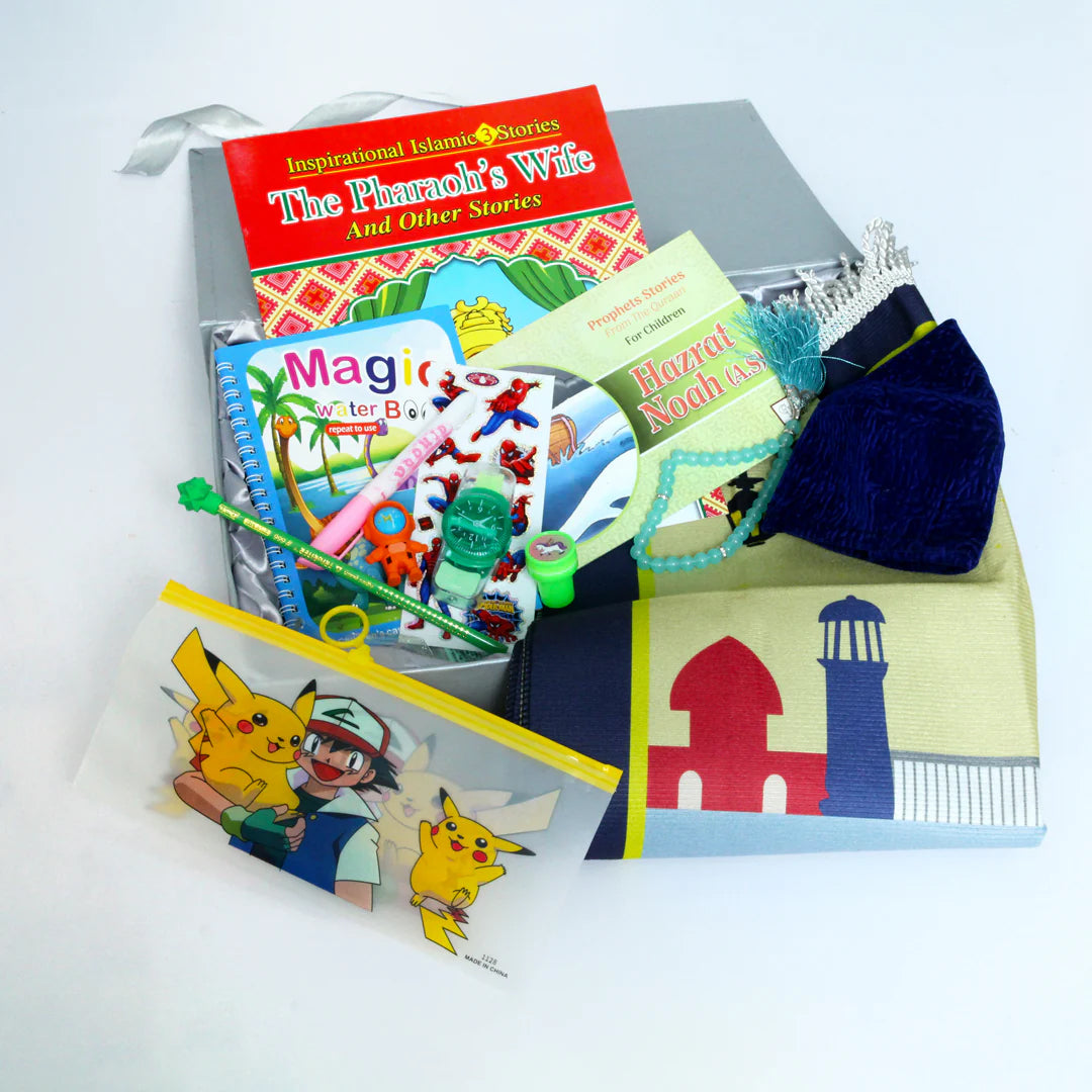 Ramzan Daily Routine Box