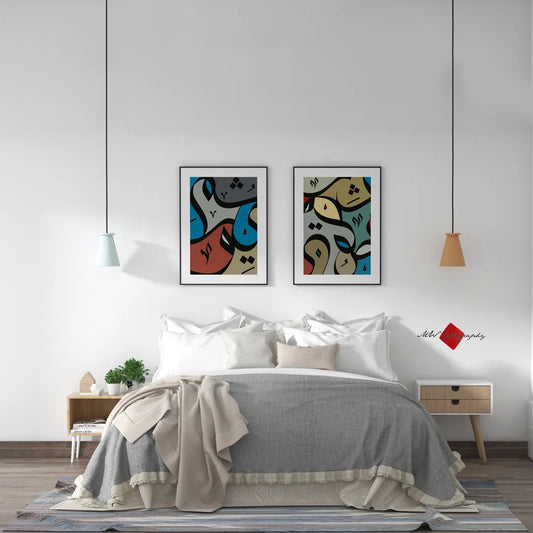 Abstract Calligraphy of Names