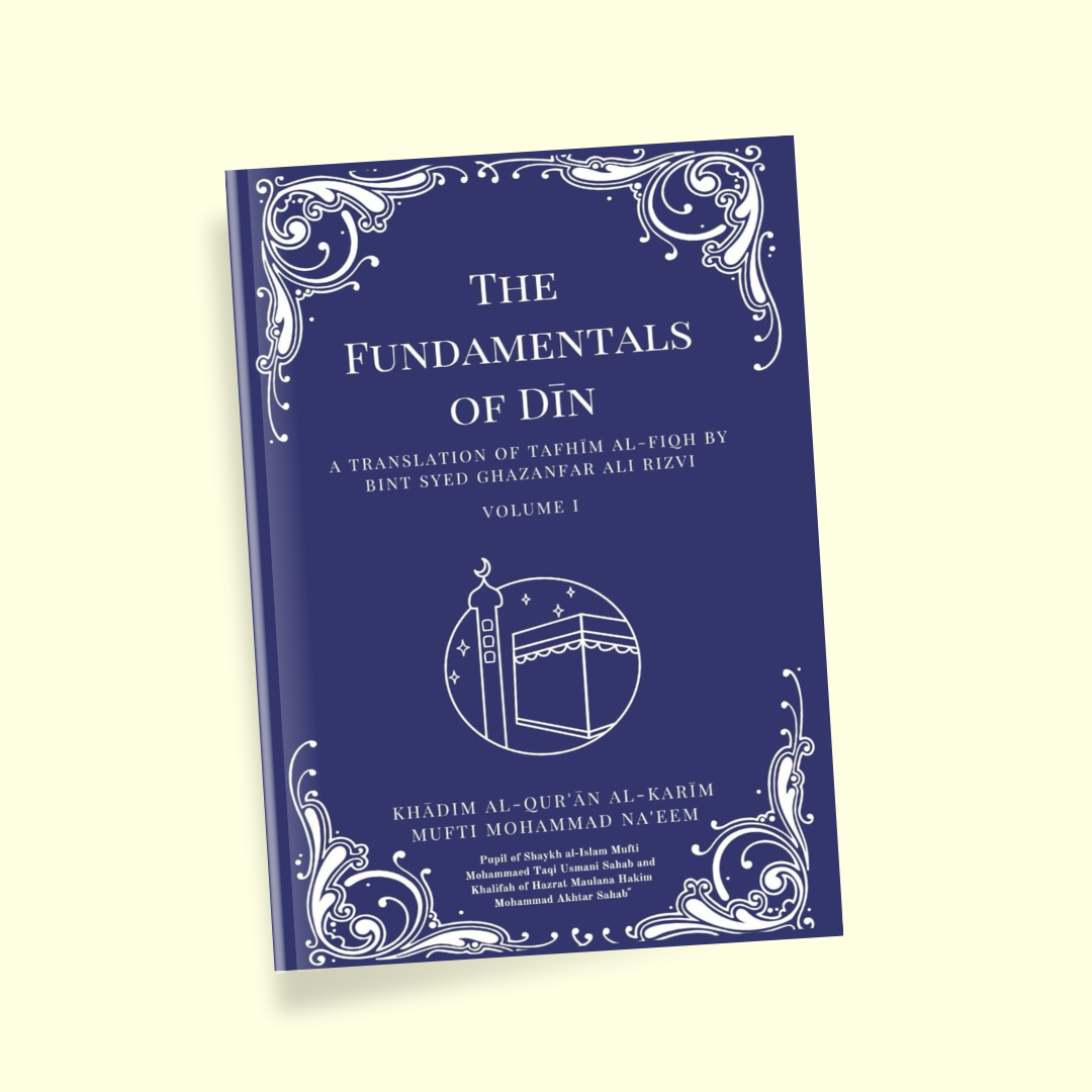 Alf-Mabrookbooksposts34