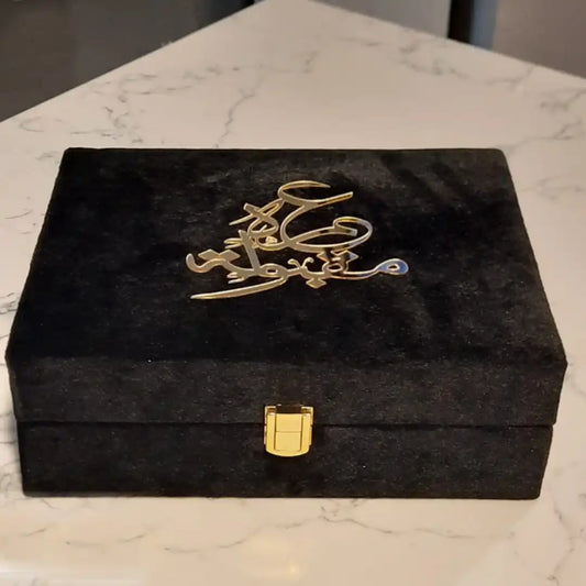 Hajj Executive Velvet Tabarruk Box