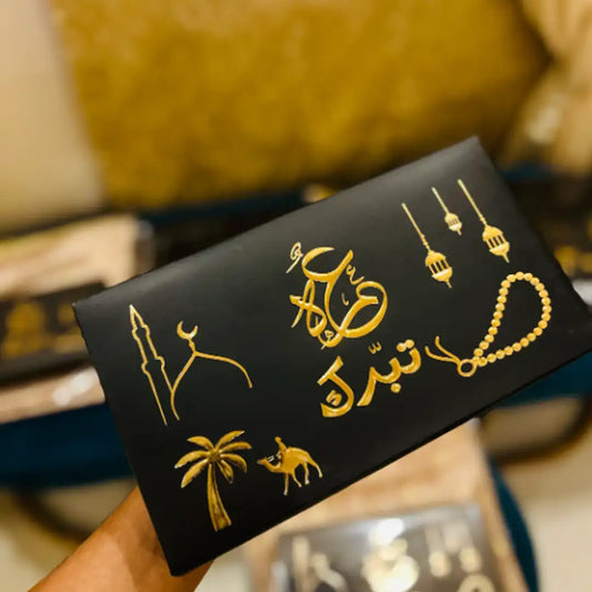 Hajj & Umrah Package