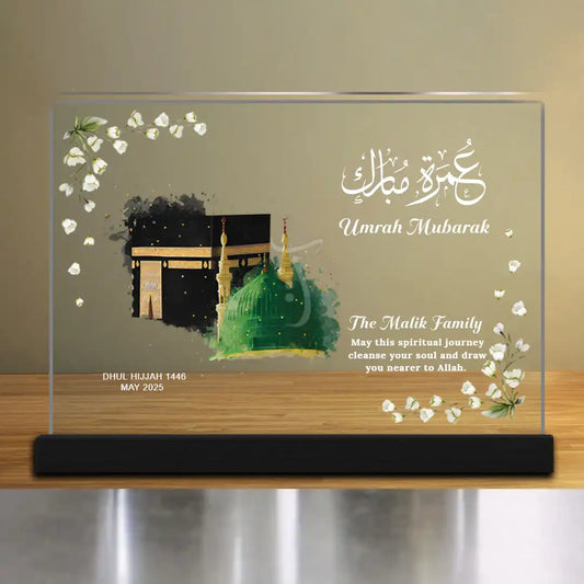 Kaaba and Masjid e Nabvi LED Lamp Umrah