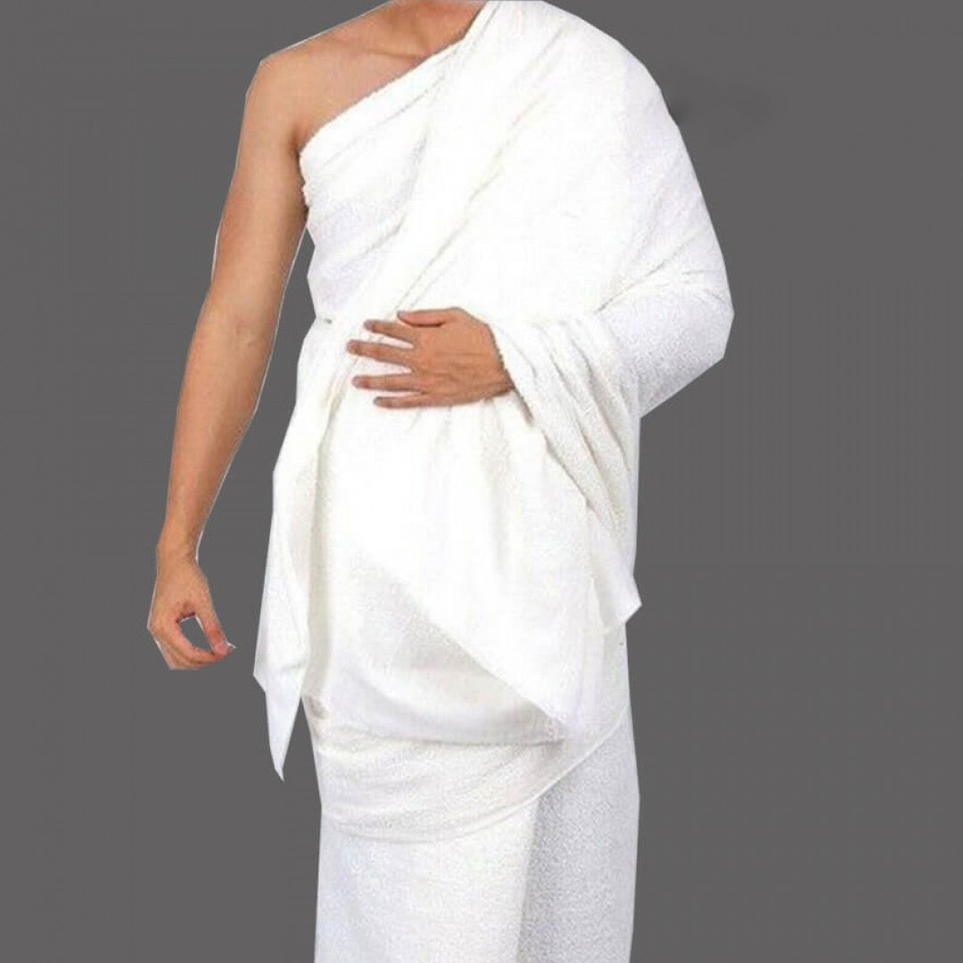 إحرام للرجال