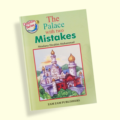 The Palace with two Mistakes