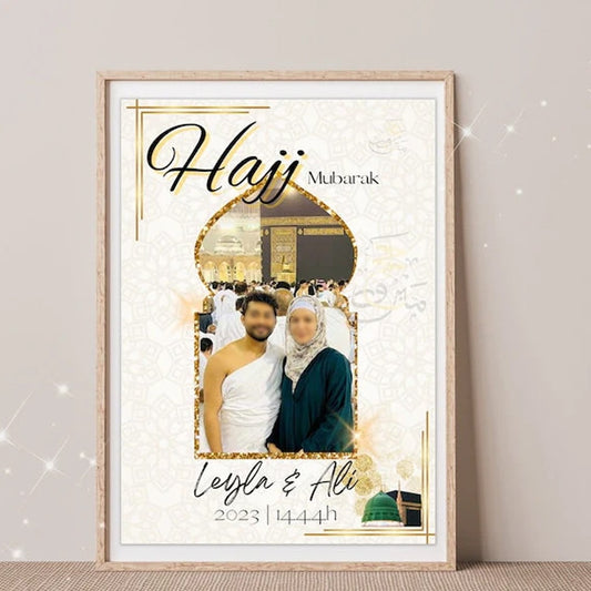 Hajj Mubarak Frame
