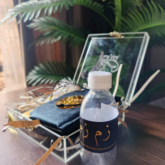 علب تبرك أكريليك للعمرة