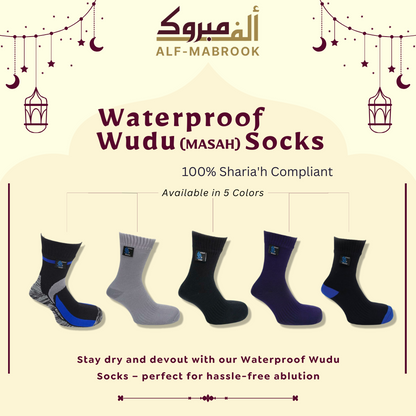 Waterproof Wudhu (Masah) Socks 100% Sharia'h Compliant