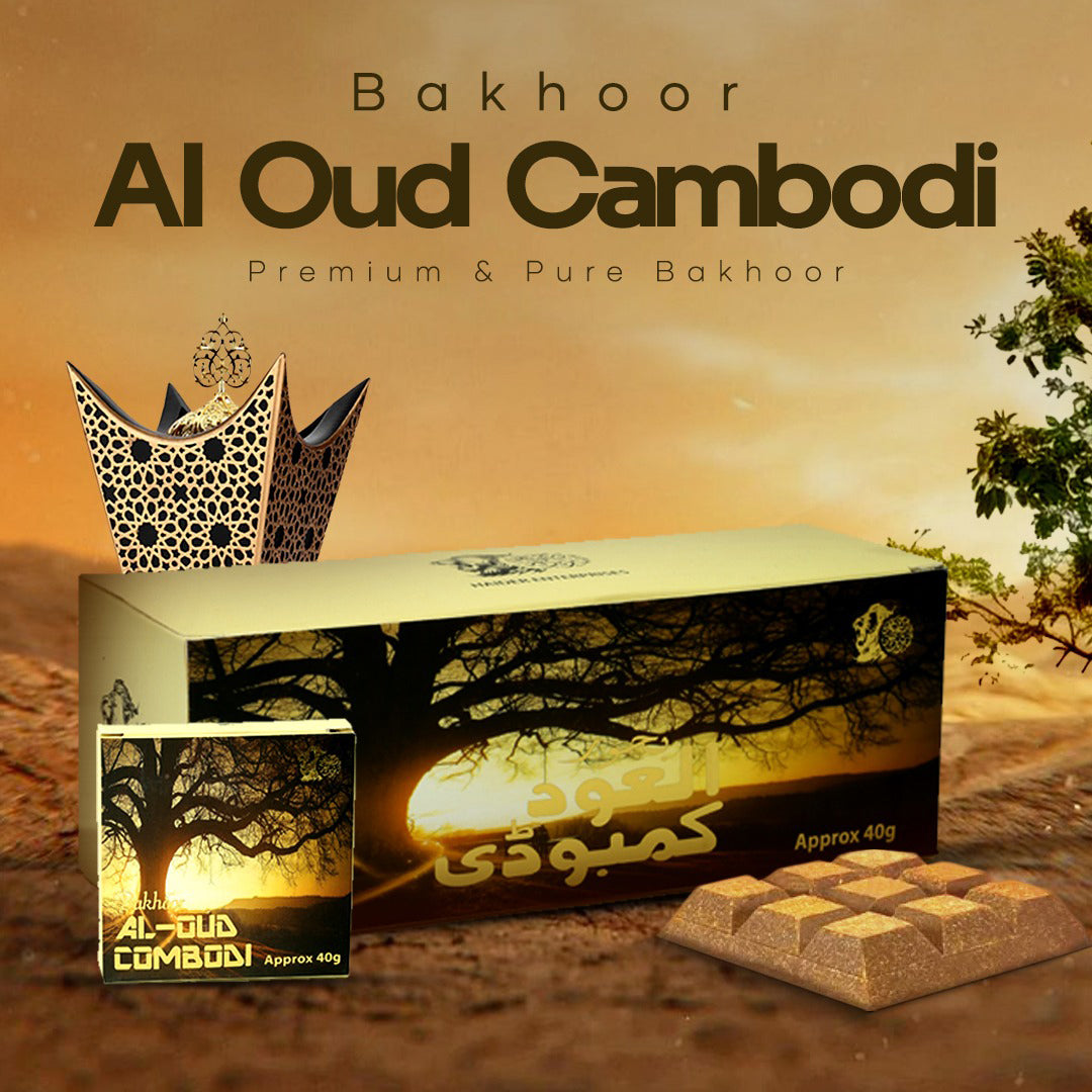 Bakhoor Oud Combo Dip