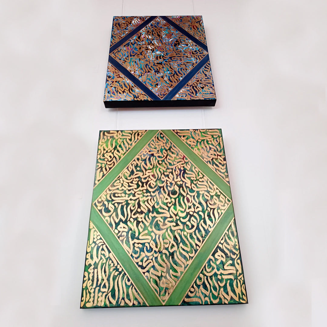 Emerald-illumination