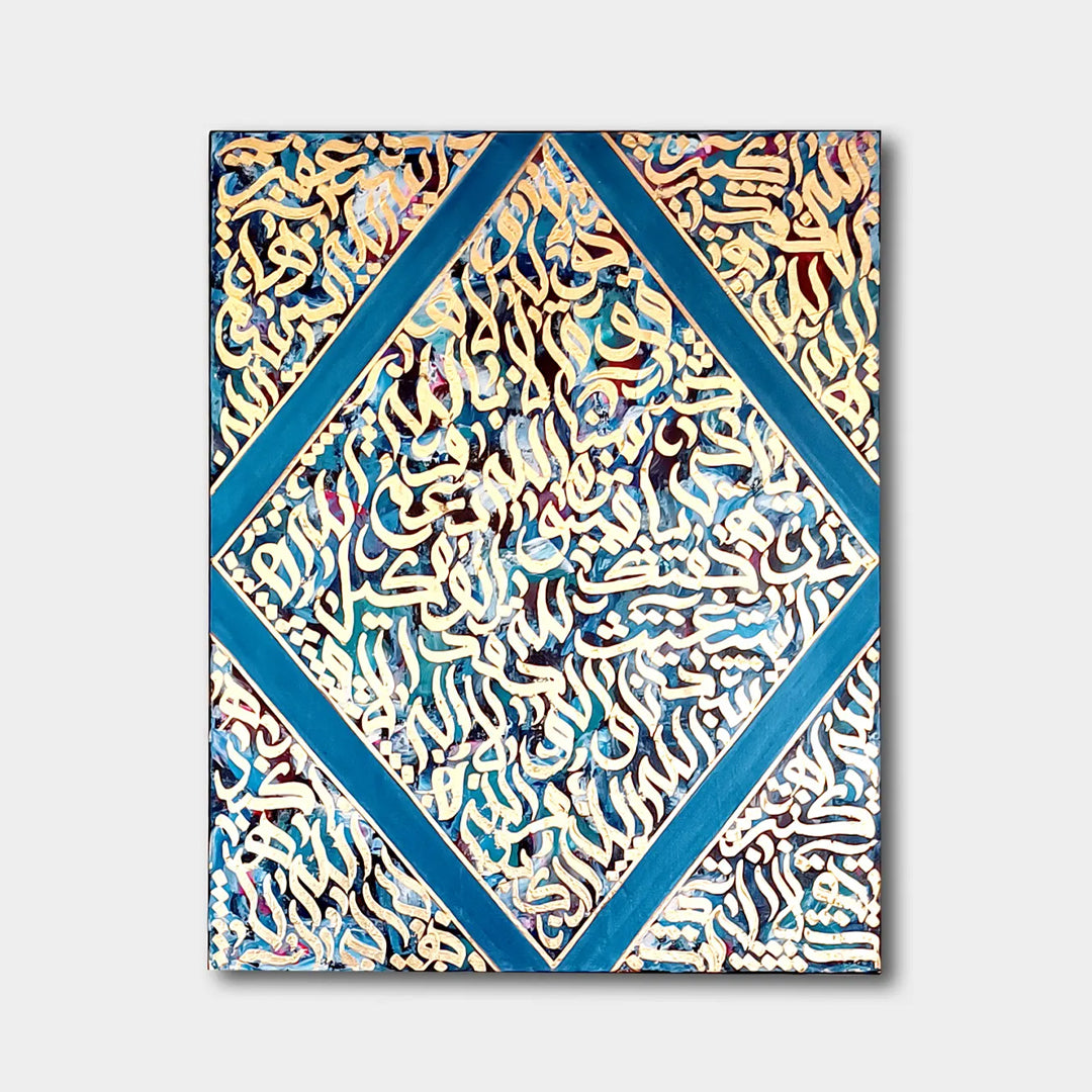 Sapphire-illumination