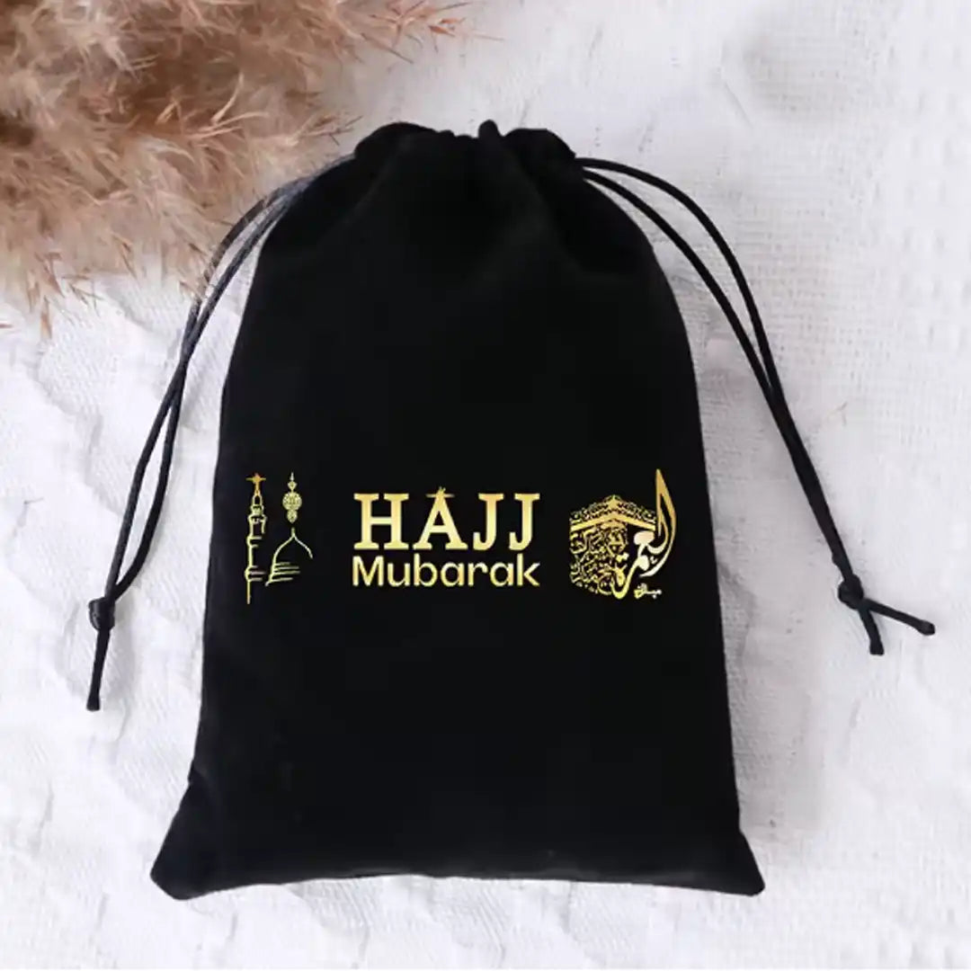 Kaabah Favour Pouch / Bags