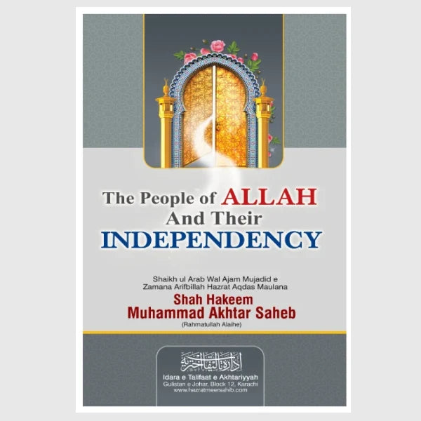 The People of Allah and their Independency