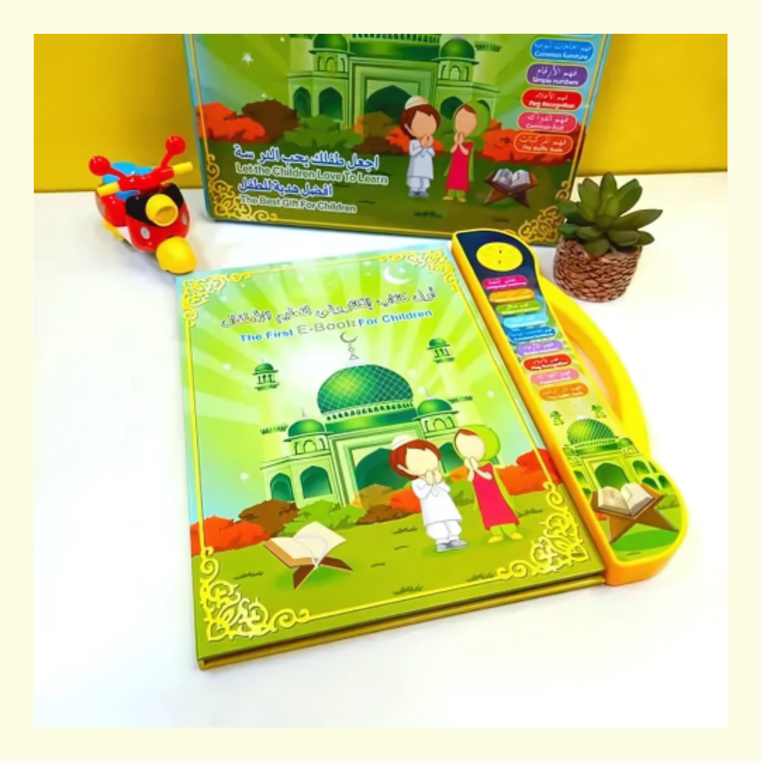 Islamic Educational Toys for Kids