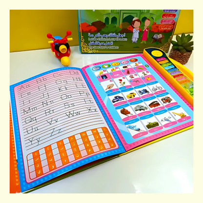 Islamic Educational Toys for Kids