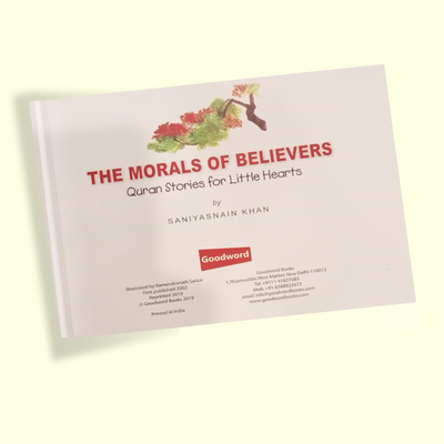 THE MORALS OF BELIEVERS