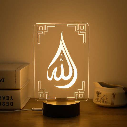 Quranic Night Lamps