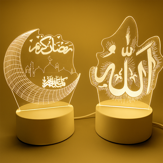 Quranic Shadow Lamps