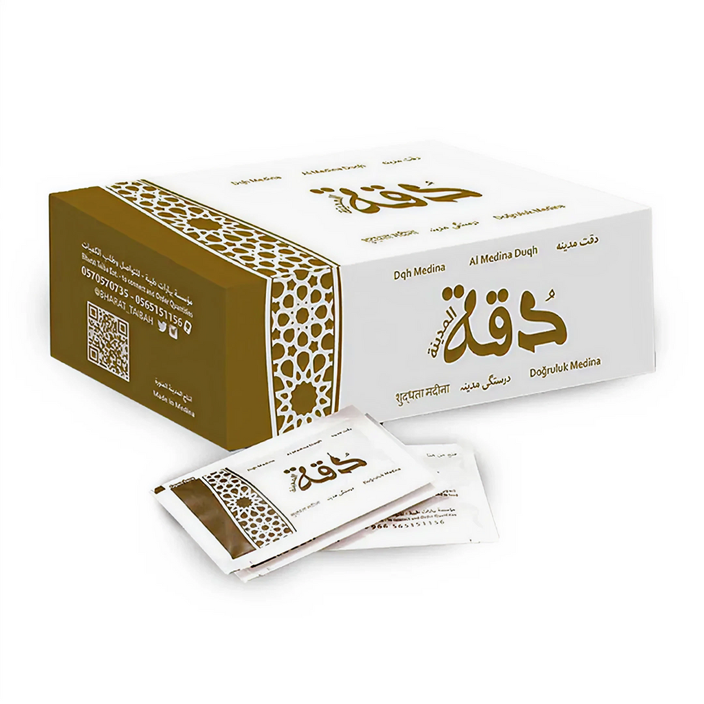 Duqqa Masala - دُقّة