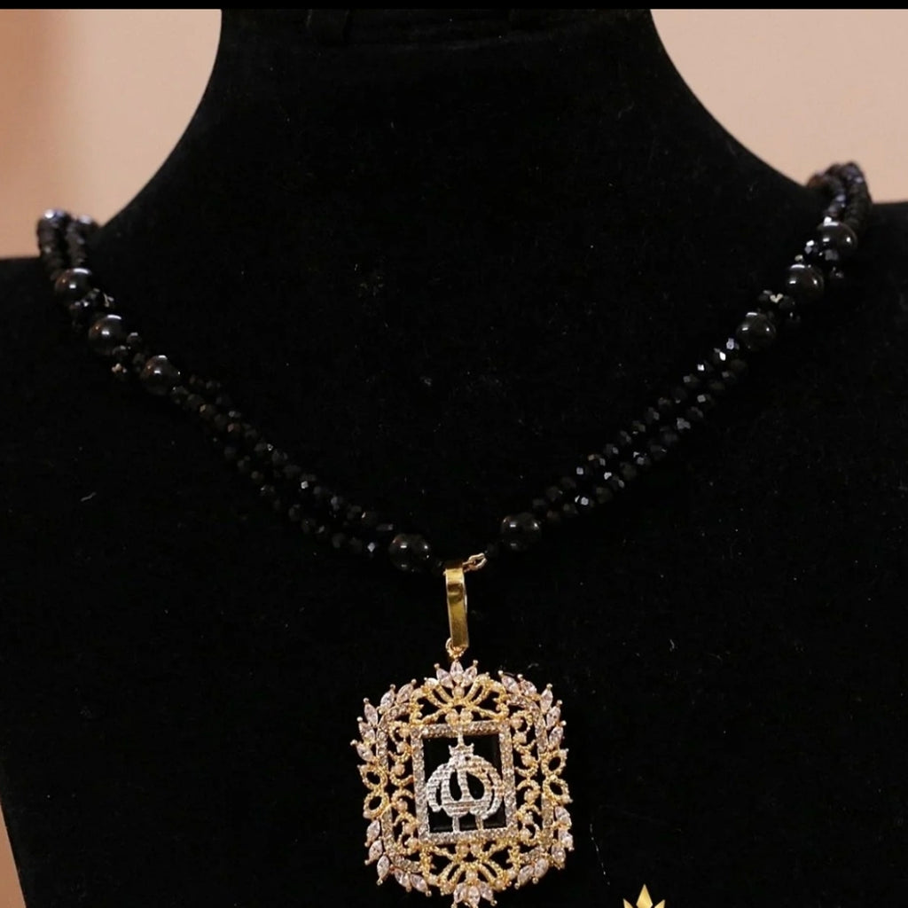 Allah Name Calligraphy Pendant with Beautiful Pearls Mala