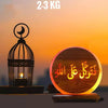 3D Print Quranic Aayat Salt Lamp 100% Pure Himalayan Salt from Khewra Salt Mine 3KG