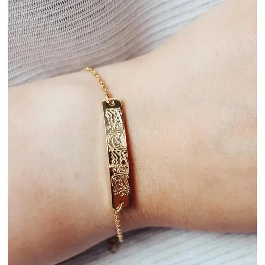 SURAH AL-INSHIRAH ISLAMIC CALLIGRAPHY BRACELET