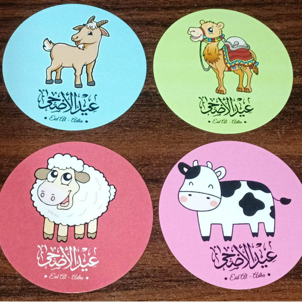 EID UL ADHA Glossy Sticker