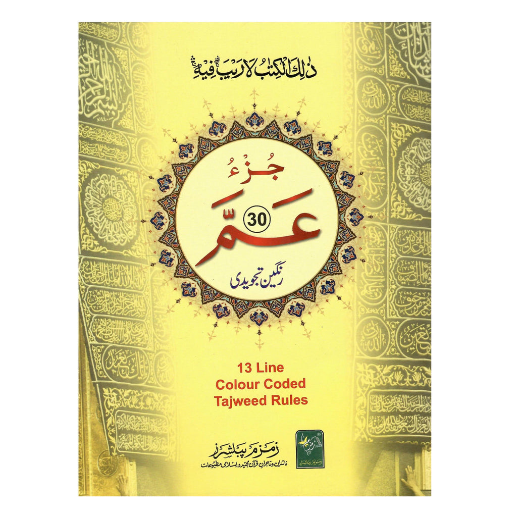 1_bb87e84e-40ec-41f3-af9a-303679936a80