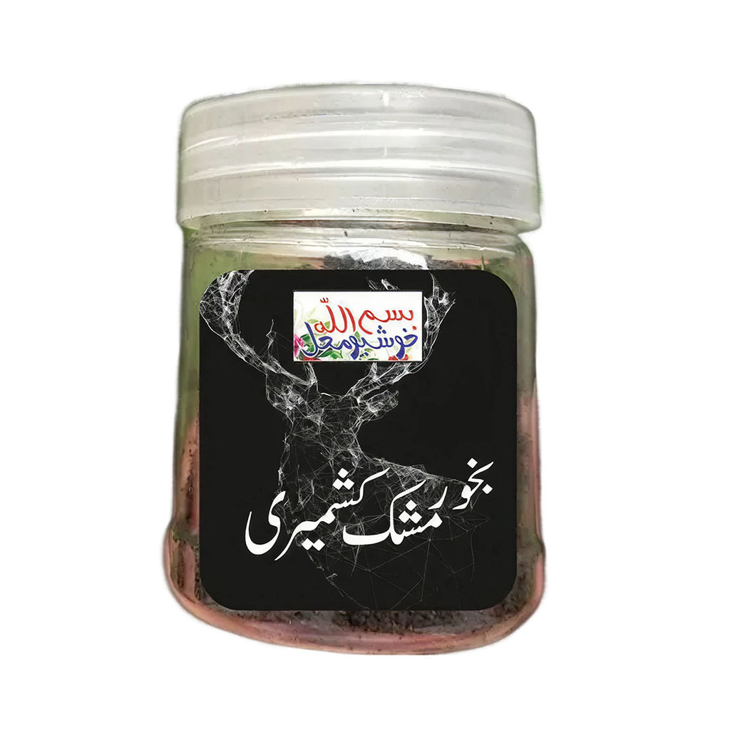 Bakhoor Musk Kashmiry for Burner