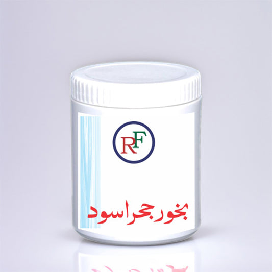 Hajr-e-Aswad Bakhoor