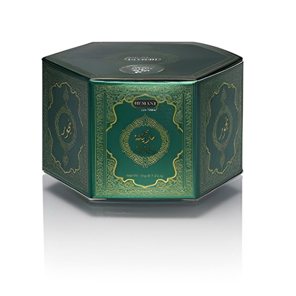 Non-Electrical Crystal Bakhoor Burner