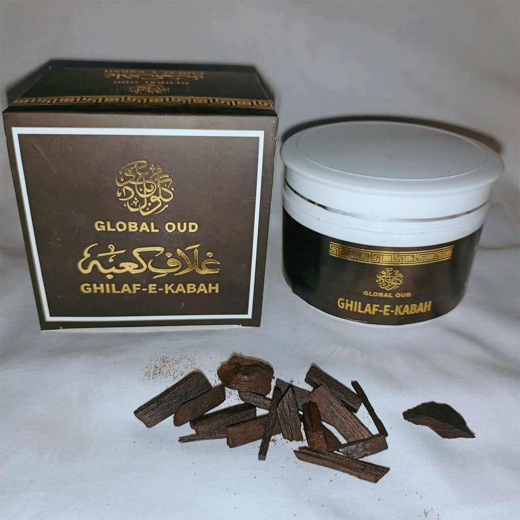 Global Oud Bakhoor Box For Electric and Non-Electric Burner
