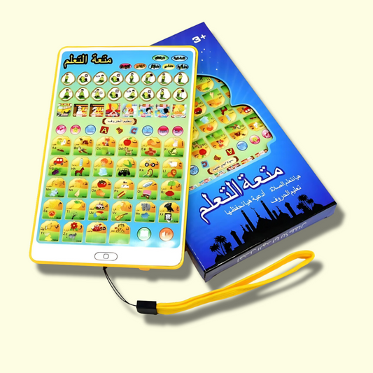 Islamic Educational Toys for Kids