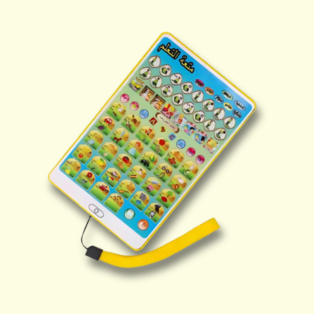 Islamic Educational Toys for Kids