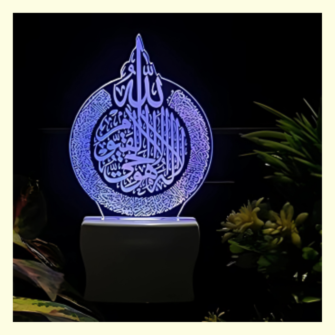 Quranic Night Lamps