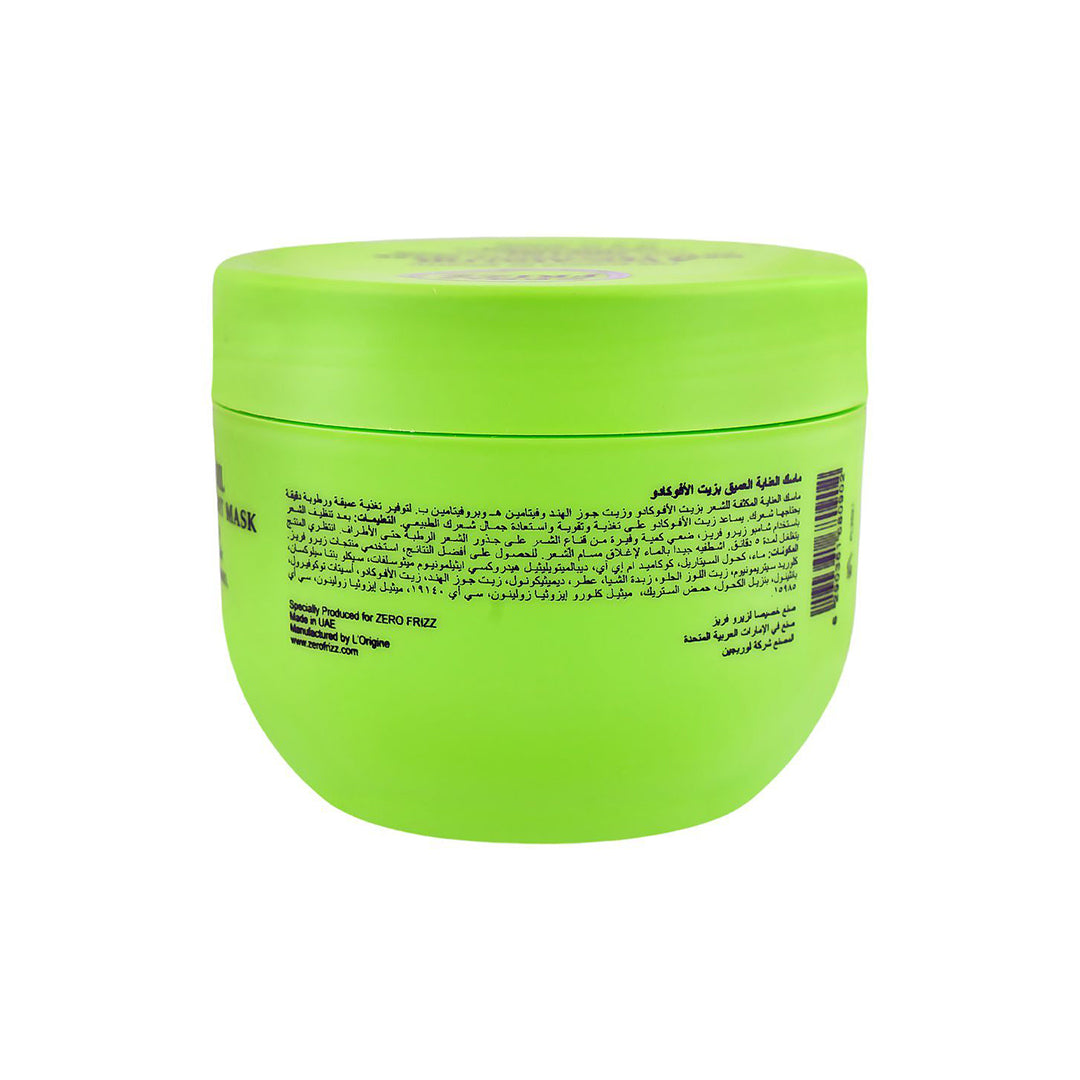 Zero Frizz Avocado Oil Deep Treatment Hair Mask, For Weak & Damaged Hair, 470ml