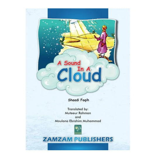 A Sound In A Cloud/ Kids Table Eating Manners Banner