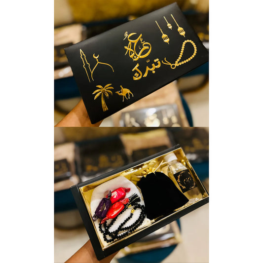 Customized Box with Tasbeeh, Zamzam, Ajwa Dates & Frame