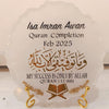 Personalized Resin Quran Completion Frame