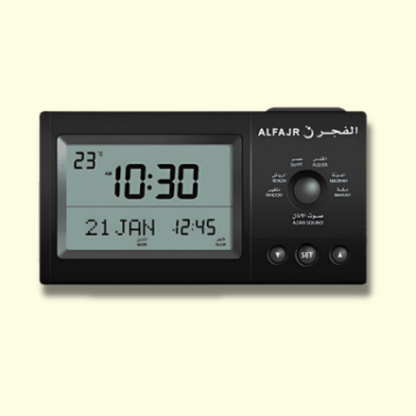 Islamic Digital Clocks