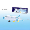 Saudi Arabia Airlines Airplane Battery Operated Toy Light Sound Ch-132sd
